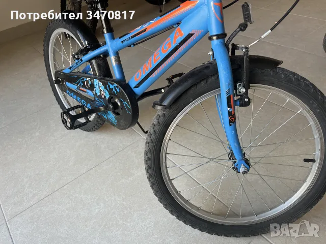 Детско колело 20