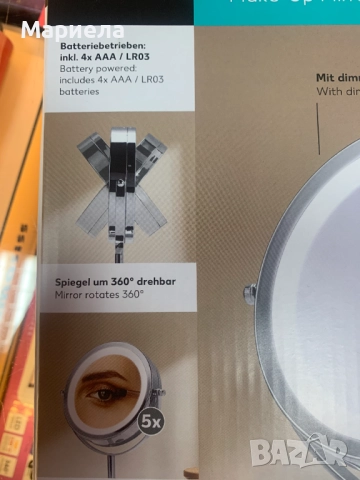 LED Огледало с увеличение х5 , 13 см. , С осветление, снимка 2 - Други - 52686643