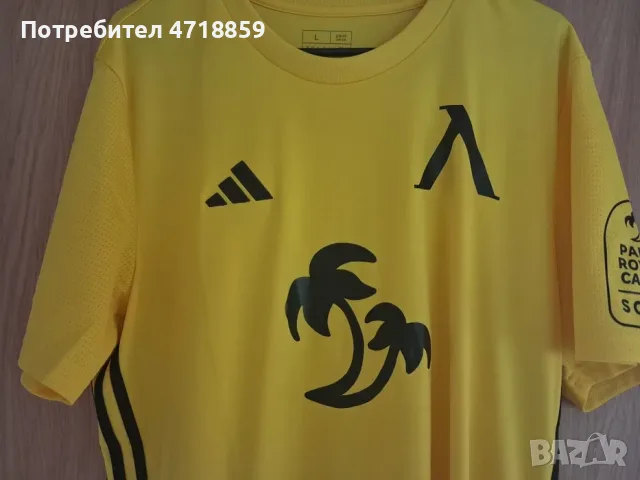 Koмплект фланелки ADIDAS на ПФК "Левски" 1914, снимка 10 - Футбол - 55904954