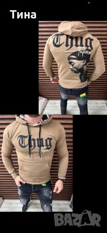 Суичър Thug Tupac, снимка 1