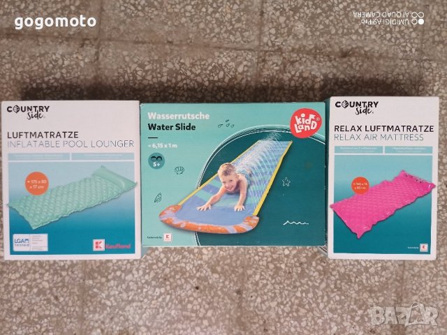 водоустойчива чанта,кейс за колело с джоб за телефон с тъчскрийн до 6.8 инча, мини дисаги , снимка 10 - Аксесоари за велосипеди - 42852572