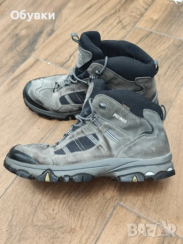 Туристически обувки Meindl