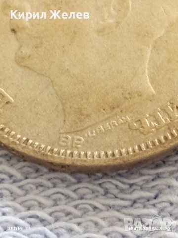 Сребърна монета 20 лева 1930г. Царство България Цар Борис трети за КОЛЕКЦИЯ 26317, снимка 9 - Нумизматика и бонистика - 51029111