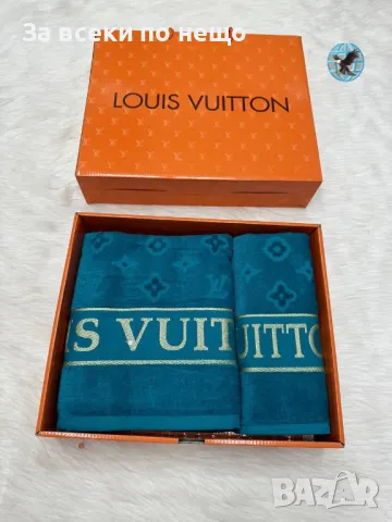 Louis Vuitton🔝Christian Dior Луксозни Хавлии - 2бр. в кутия - Налични Различни Цветове Код D2155, снимка 8 - Хавлиени кърпи - 49423536