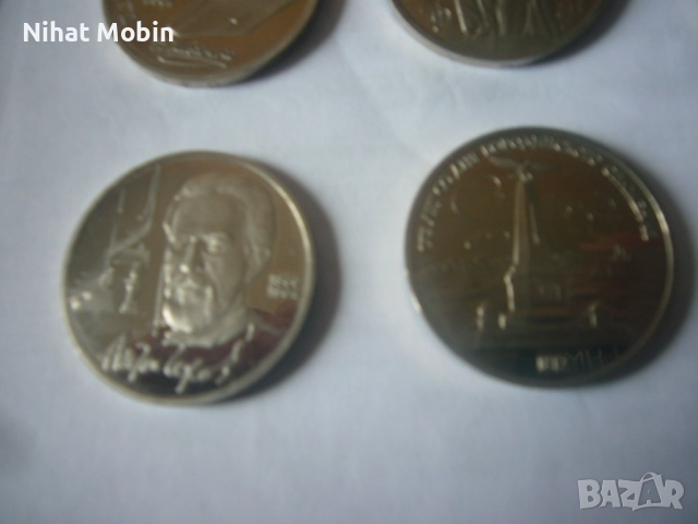 Лот рубли, снимка 4 - Нумизматика и бонистика - 52207189