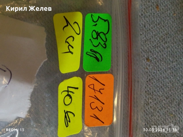 Винтидж сребърен пръстен филигран гранулация ръчно рисуван емайл 17131, снимка 9 - Пръстени - 54027853