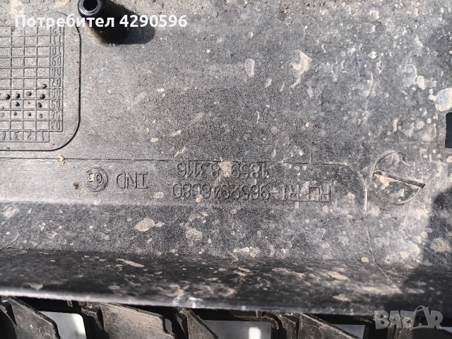 Преден панел за Peugeot / Citroen 9652946080, снимка 3 - Части - 52239108