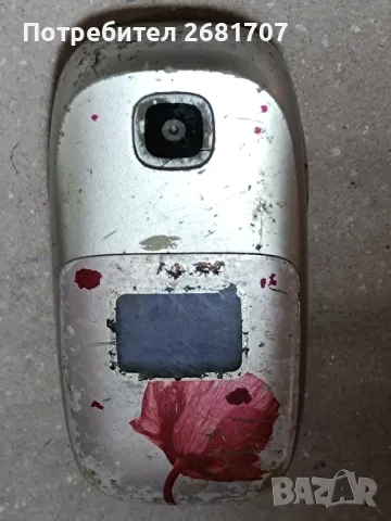 телефон Сименс CL75