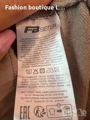 Къси панталонки М размер 100% памук в телесен цвят с бял кант , снимка 5 - Къси панталони и бермуди - 51170504