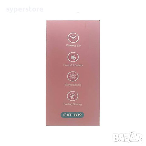 Слушалки безжични Bluetooth Cat Digital One SP00880 CXT-B39(Pink) Блутут розови с микрофон, снимка 2 - Bluetooth слушалки - 42096830