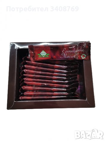 Епимедиум маджун, Temra,Натурален Афродизиак, 240 грама, снимка 2 - Хранителни добавки - 39797987