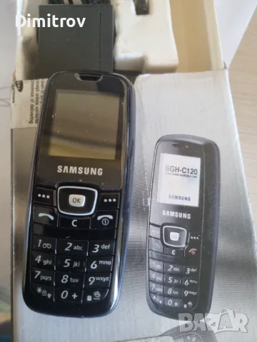 Колекция нови ретро телефони, снимка 4 - Антикварни и старинни предмети - 47912358