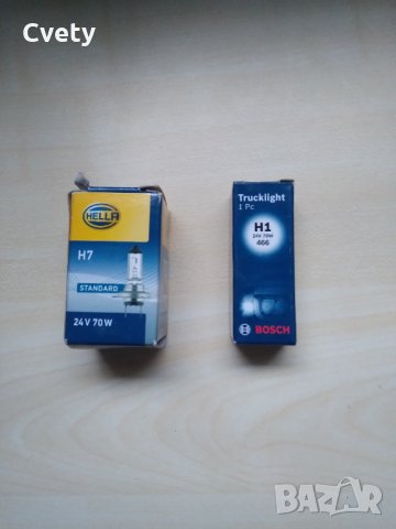 ПРОДАВАМ КРУШКИ ЗА КАМИОН за Фарове  и Габарит 24V, снимка 3 - Аксесоари и консумативи - 33922165