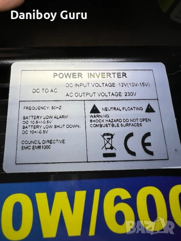 Yinleader качествен инвертор 3000W / 6000W DC 12V към AC 230V 240V плавен старт с LED дисплей USB , снимка 8 - Друга електроника - 51205426