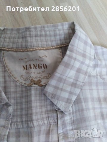 Дамски дрехи MANGO