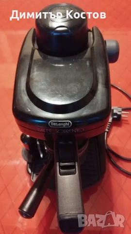 Кафе машина за експресо