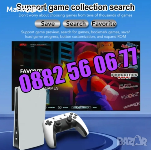 Игрова конзола RS5, 45 000+ игри, Два безжични джойстика, 4K HD, телевизионна игра, снимка 4 - Други игри и конзоли - 52164413