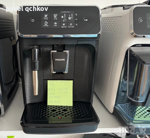 Кафеавтомати нови, снимка 4 - Кафемашини - 54053887