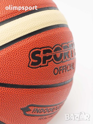 Баскетболна топка SPORTER  нова размер 5, 7 , снимка 3 - Баскетбол - 42398814