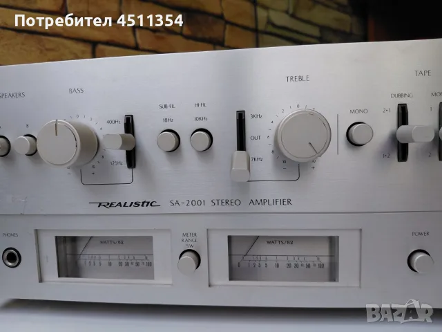 VTG Realistic SA-2001 стерео интегриран усилвател - 1979 - сребрист и дървесни шарки 2х60 W, снимка 2 - Ресийвъри, усилватели, смесителни пултове - 55602325