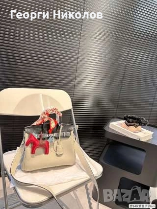 Дамска чанта Ив Сен Лоран , снимка 8 - Чанти - 51627019