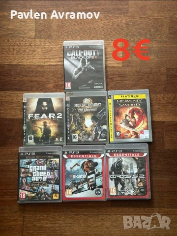 Игри за PS3, снимка 6 - Игри за PlayStation - 53789178