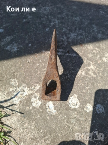 Малка брадва българска , снимка 5 - Антикварни и старинни предмети - 54361446