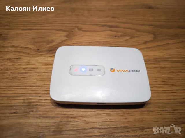 4G рутер за мобилен интернет Alcatel ("бисквитка")