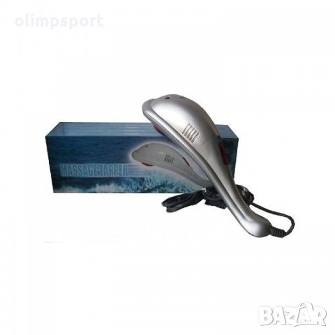 Вибриращ ръчен масажор нов -с ергономичен и компактен дизайн, с удобна ръкохватка с две нива на инте