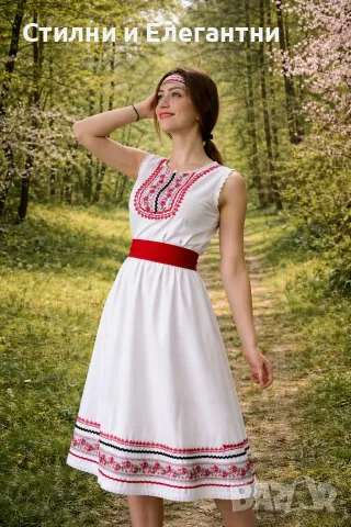 Носи България с гордост , снимка 2 - Рокли - 56372400