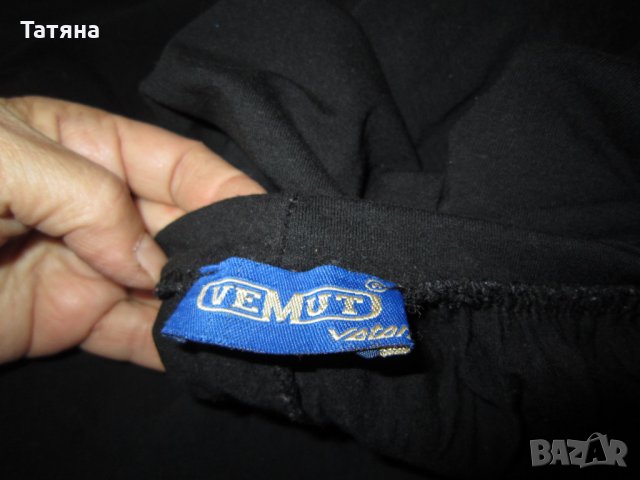 ДЪНКИ  ХХЛ  И КОМБИНАЦИЯ НА ПОЛА С ШАЛВАРИ   и пола   ZARA, снимка 11 - Дънки - 31003935