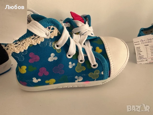 Обувки и пантофи, снимка 11 - Детски пантофи - 50890207