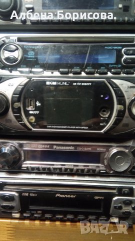 Cd за кола, снимка 5 - Аксесоари и консумативи - 31137367