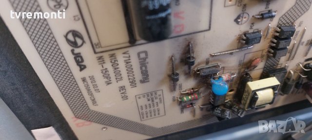 POWER SUPPLY V71A00022901 N150A002L REV01 N11-150P for 46 inc DISPLAY for TOSHIBA 46TL938G дисплей L, снимка 2 - Части и Платки - 42886513