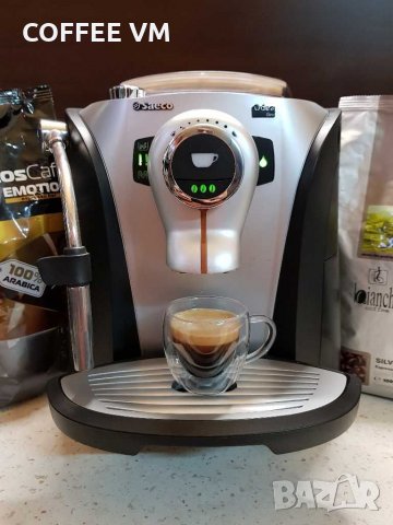 Saeco Odea Giro plus кафемашина , снимка 2 - Кафемашини - 31376935