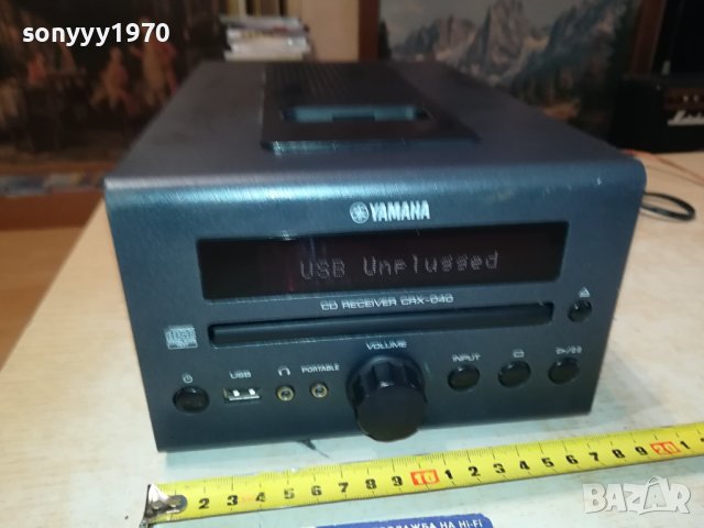 YAMAHA USB 0311231457, снимка 5 - Ресийвъри, усилватели, смесителни пултове - 42837979