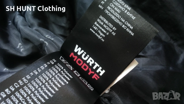 WURTH MODYF Performance Winter Jacket Waterproof размер L работно яке водонепромокаемо W4-175, снимка 16 - Якета - 52037666