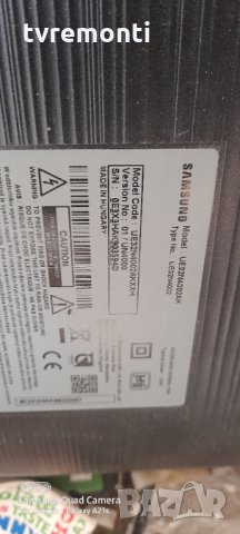 Стойкa за телевизор SAMSUNG UE32N4002, снимка 4 - Части и Платки - 30937747