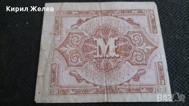 Стара рядка банкнота - 14598, снимка 5 - Нумизматика и бонистика - 29078380