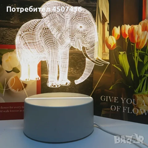 Холограмна 3D LED лампа - Слон, снимка 5 - Настолни лампи - 49582646