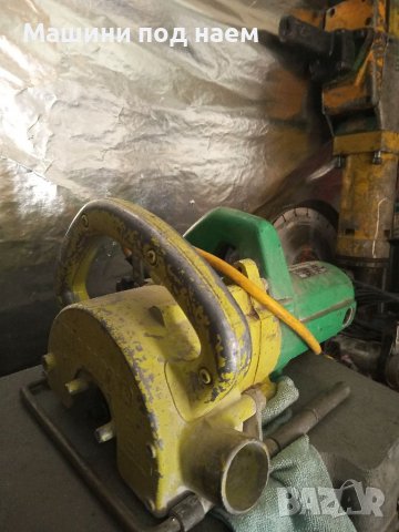 500 машини къртачи фугорези трамбовки перфоратори оксижен со2 жираф стълби бетонобъркачка под наем П, снимка 6 - Хидравлични и пневматични чукове - 38600121