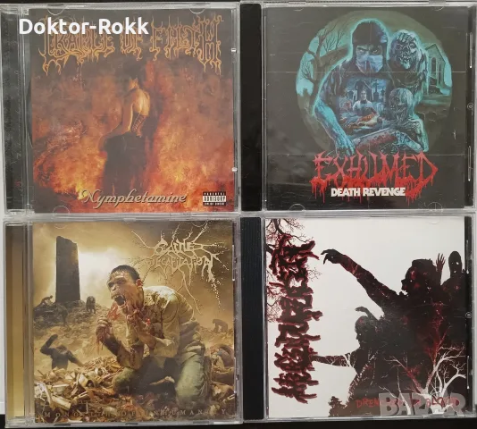 Cradle of Filth & Cattle Decapitated & Exhumed & Drenched in Blood - оригинални дискове 
