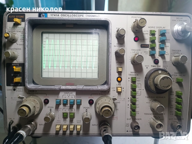 осцилоскоп "HP 1741a oscilloscope", снимка 2 - Друга електроника - 54255214