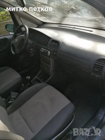 Opel Zafira 2.0 DTI 2005г, снимка 6 - Автомобили и джипове - 56513762