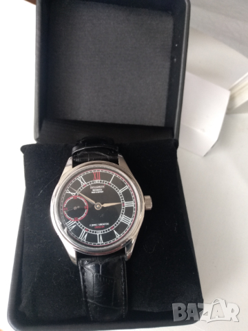 Insignum Unitas 6497 