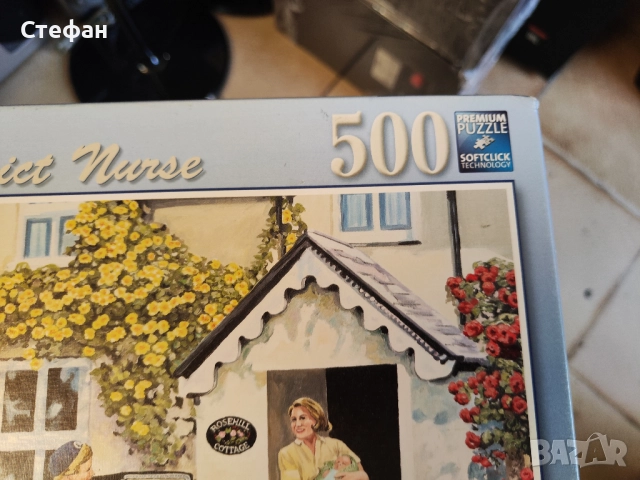 Пъзел от 500 части. Нов. Ravensburger Happy Days at Work The District Nurse 500pc Jigsaw Puzzle, снимка 3 - Пъзели - 51972208