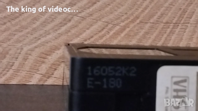 Видеокасета " Далечна Страна " & "Шоуто на Сами" VHS , снимка 9 - Други жанрове - 53311893