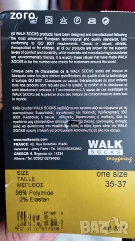 WALK SOCKS - Чорапи за ходене с кожена подметка, снимка 4 - Пантофи - 56475829