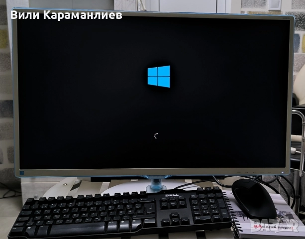 КОМПЮТЪРНА КОНФИГУРАЦИЯ,I5,16GB,4GBвидео, снимка 10 - Геймърски - 51874582