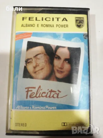 аудио касета , снимка 1